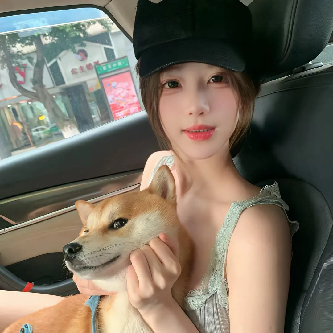 海棠红